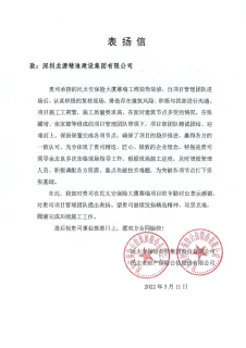 仰映容